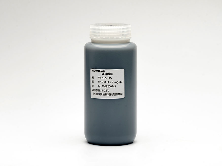 磁珠穩(wěn)定性測(cè)試包括哪些方面？有什么注意事項(xiàng)？